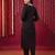 Black embroidered silk blend kurta trouser dupatta set
