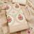 Floral Woven Design Cotton Silk Unstitched Dress Material