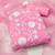 Embroidered Organza Unstitched Dress Material
