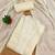 Embroidered Unstitched Dress Material
