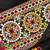 Embroidered Unstitched Dress Material