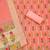Woven Design Unstitched Dress Material