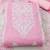 Floral Embroidered Unstitched Dress Material