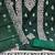 Floral Embroidered Zari Unstitched Dress Material