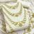 Embroidered Unstitched Dress Material