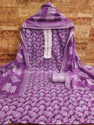 Floral Printed Unstitched Dress Material 2
