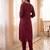 Maroon printed pure cotton kurta trouser dupatta set