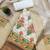 Floral Printed With Zari Cotton Silk Unstitched Dress Material