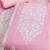 Embroidered Art Silk Unstitched Dress Material