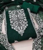 Embroidered Art Silk Unstitched Dress Material