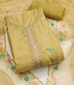 Embroidered Pure Cotton Unstitched Dress Material