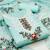 Embroidered Art Silk Unstitched Dress Material