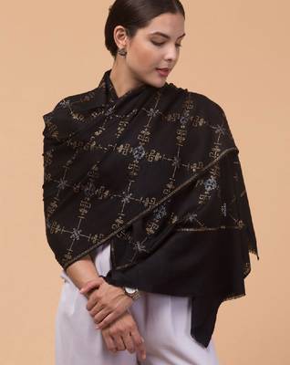 Geometric woven design woollen shawl 1