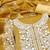 ethnic motifs embroidered unstitched dress material
