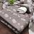 women grey printed floral dress material