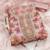 floral printed organza beads and stones unstitched dress material