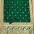 ethnic motifs woven design zari unstitched dress material