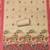 printed unstitched dress material