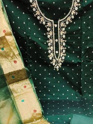 ethnic motifs woven design zari unstitched dress material 4