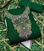 ethnic motifs woven design unstitched dress material