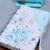 Printed Unstitched Dress Material