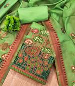 Embroidered Unstitched Dress Material