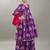 Girls floral printed anarkali kurta with palazzo & dupatta
