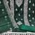 Floral Embroidered Thread Work Unstitched Dress Material