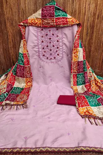 Embroidered Beaded Cotton Unstitched Dress Material