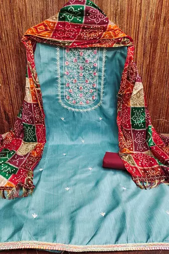 Floral Embroidered Cotton Unstitched Dress Material