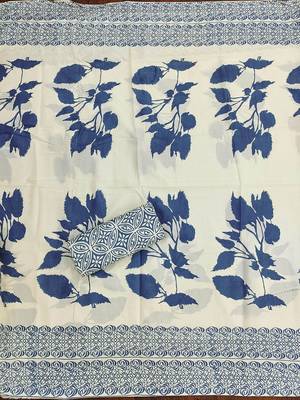 Floral Printed Beads And Stones Cotton Unstitched Dress Material 5