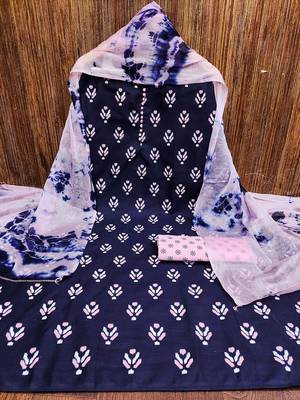 Embellished Unstitched Dress Material 2