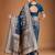 Teal floral zari woven design tassels saree with blouse piece