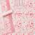 printed unstitched dress material