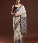 Beige woven design saree with blouse