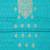 unstitched dress material