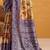 Yellow printed tussar sarees blouse piece