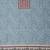 Printed Unstitched Dress Material