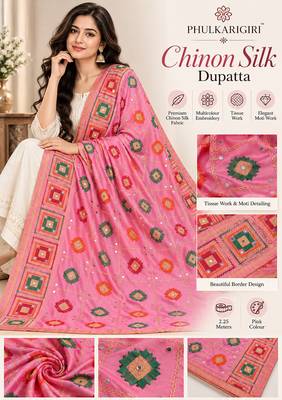 Pink chinon silk 3