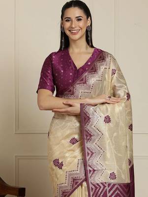 Cream geometric woven design zari paithani saree 4