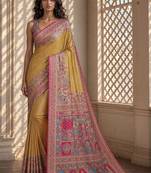 Gold printed sarees blouse piece