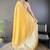 Yellow woven design silk blend handloom mysore silk saree