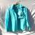 Baby-blue-shirt-and-chikan-bra-combo-kj0163