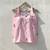 Pink-halter-neck-hand-embroidery-mulmul-with-removable-pads-kurti-top-kj10158