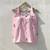 Pink-halter-neck-hand-embroidery-mulmul-with-removable-pads-kurti-top-kj10158