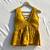 Mustard-ikat-deep-v-neck-cut-sleeves-top-kj10315