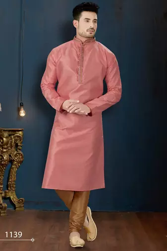 Dusty-rose kurta with a subtle textured finish and ornate contrasting trim along the collar and placket