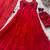 Red faux georgette stone work anarkali set