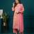 Pink printed pure cotton kurta trouser dupatta set