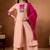 Peach color roman silk embroidered work readymade palazzo dress